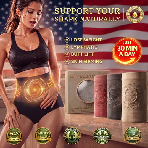 2026 Moringa and Berberine 4-in-1 Shorts